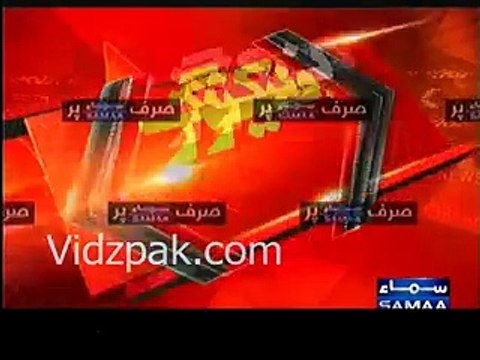 One more fake encounter of Punjab Police exposed by the people of Faisal Abad