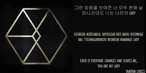 EXO Call me Baby (Audio)
