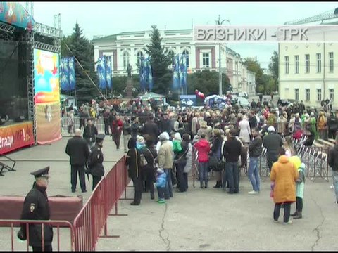 Подробности . Передача от 22.09.2016