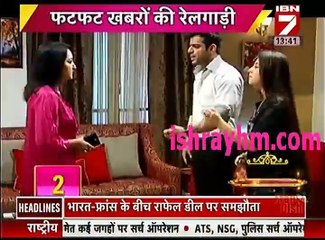 Yeh Hai Mohabbatein IBn 7 Bhabhi Tera Devar Dewanna 23rd September 2016
