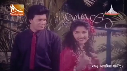 সালমান শাহ ছায়াছবির গান(18)