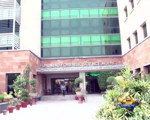 Punjab Forensic Lab News Package.