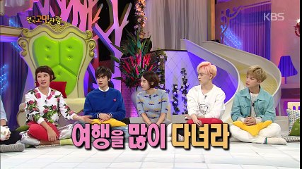 Kim Sa Eun Sungmin