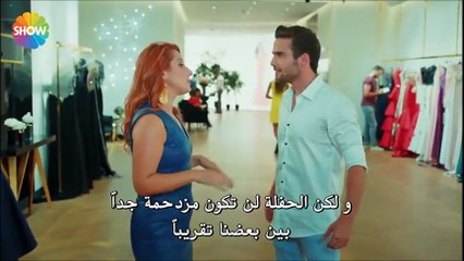 الحب لا يفهم من الكلام - عشق لافتان أنلماز الحلقة 11  القسم 2