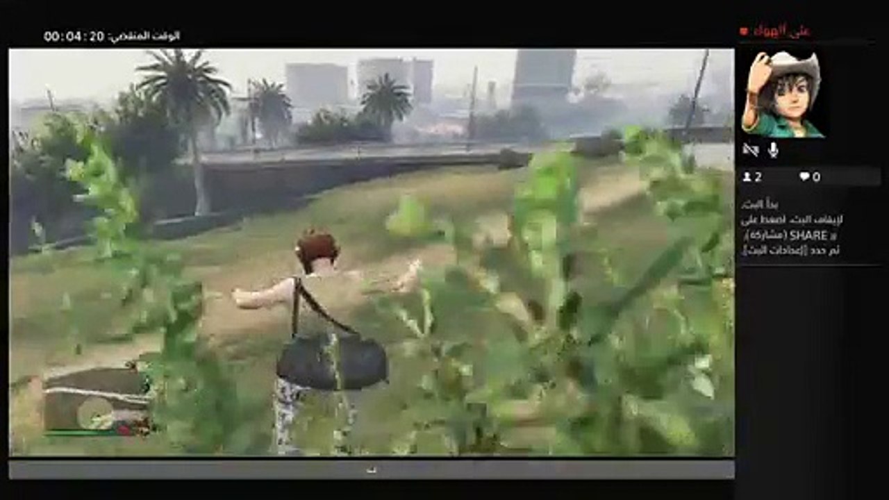 بث PS4  XBHR_74 (6)