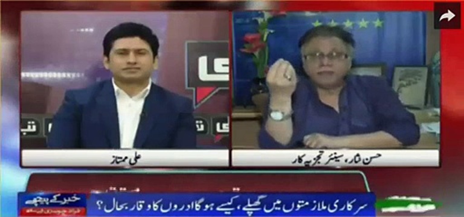 Imran khan is the only leader who took stand against Panama Leaks other are all corrupt -  Hassan Nisar