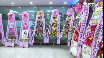 Yoona tốt nghiệp đại học