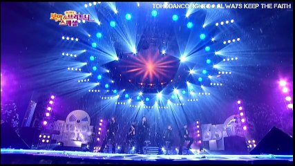 Debut Stage - Hug - DBSK