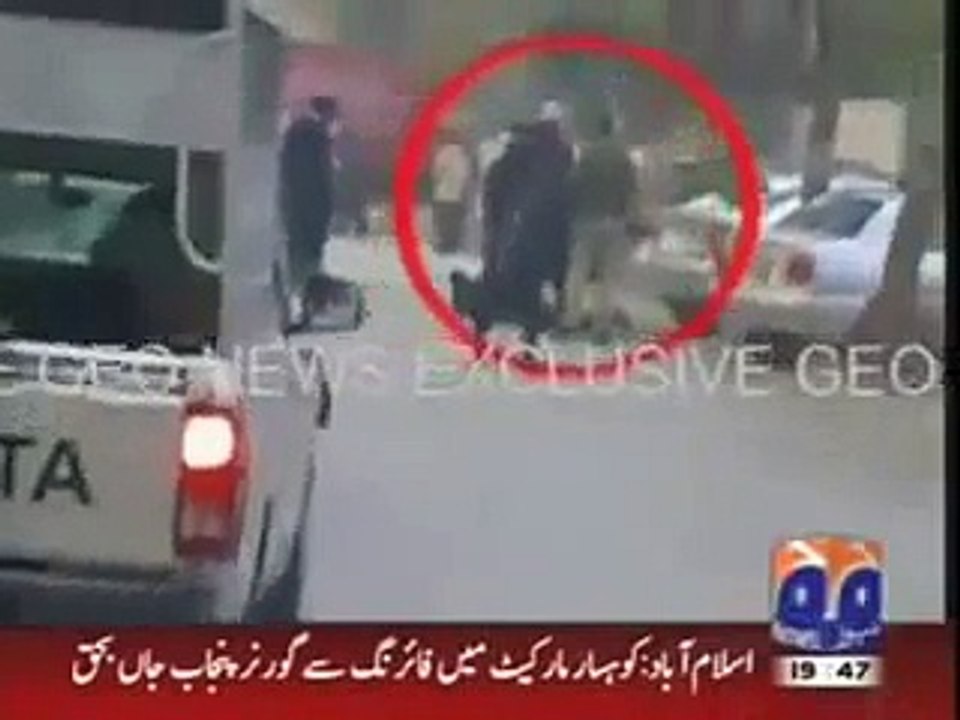 How Police Arrested Mumtaz Qadri after Killing Salman Taseer Rare Video top songs best songs new songs upcoming songs latest songs sad songs hindi songs bollywood songs punjabi songs movies songs trending songs mujra dance Hot son.