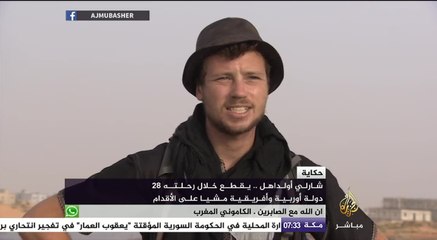 حكاية - رحالة دنماركي يقطع 28 دولة في  حملة "المشي من أجل أفريقيا"