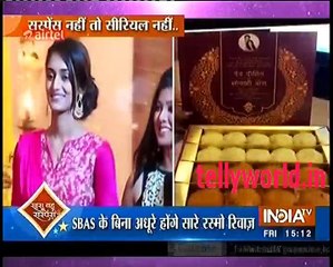kuch rang Pyar ke Ese Bhi  Saas Bahu aur Suspense 23rd September
