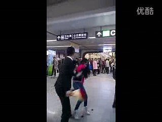 Chia tay vi trang diem