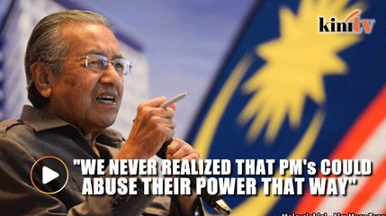 "The Prime Minister should not be minister of finance"
