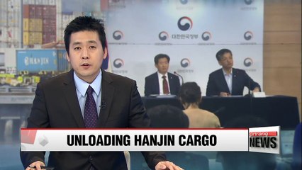 Gov't plan to see Hanjin's stranded cargo mostly unloaded by Oct.