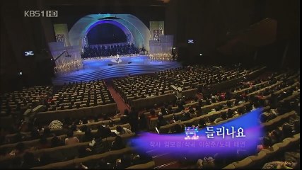 Taeyeon "đánh lẻ" phát hành album solo 2