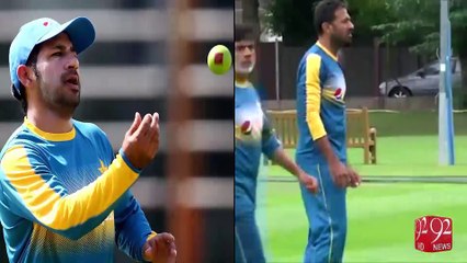 Pakistan vs West Indies 1st T20 Preparation - 92NewsHD