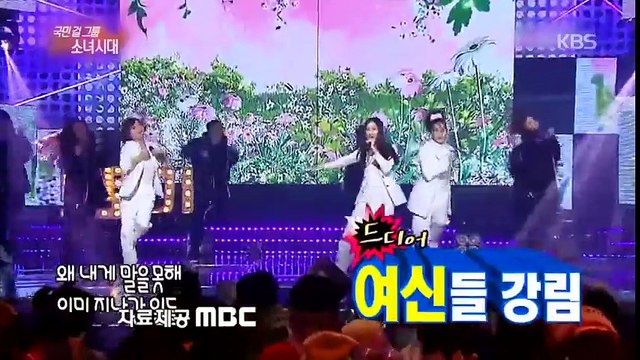 SNSD mong chờ năm 2015 không còn ác mộng