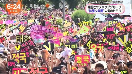 [POLSKIE NAPISY] 160909 BTS on Mezamashi TV