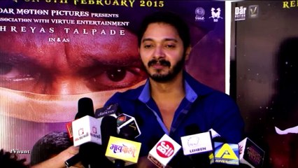 Wah Taj Movie Review | Shreyas Talpade, Manjari Phadnis