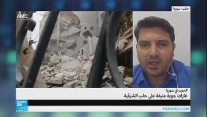 الوضع الميداني في حلب