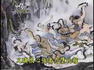 NHỮNG KẺ CÓ TÂM SÂN HẬN,  NHỮNG KẺ VÔ LIÊM SỶ        ,