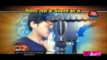 SBB Sang Aryan - Ek Rishta Sajhedari ka 23rd September 2016