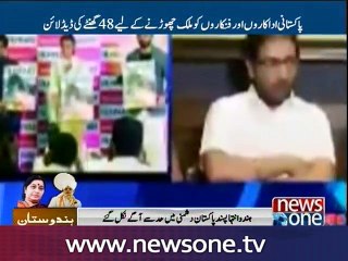 Shah Rukh Khan comes forward for Fawad Khan rescue