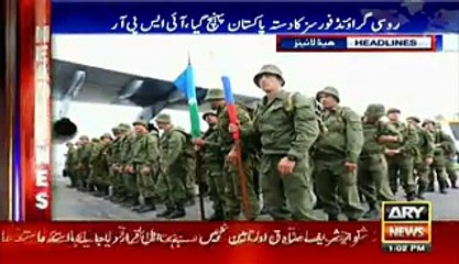 peshawar ma dehshat gardi ka mansoba nakaam