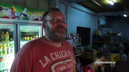 Кругосветная Экспедиция ''МИР НАШ'' серия 6-я