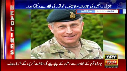 Headlines 1600 23rd September 2016