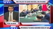 Programme: VIEWS ON NEWS.. Topic...INDIAN HELD KASHMIR: A 69 YEAR OLD DISPUTE