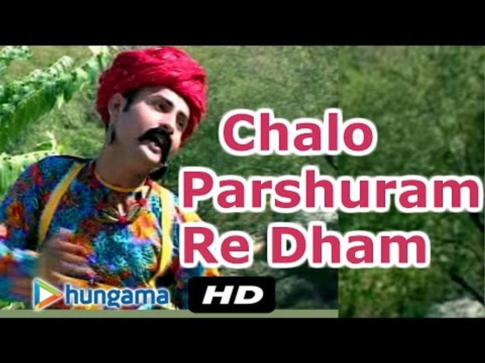 Sunlo Mhara Saheba Chalo | Rajasthani Video Song | Bheelani Rangili | Full Hd Video