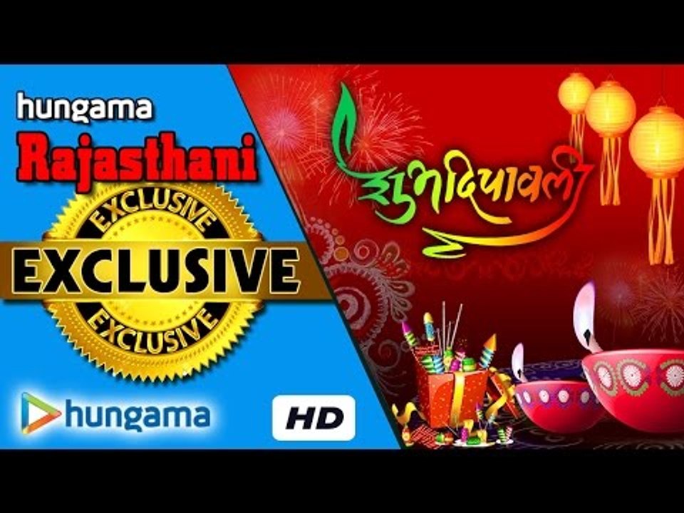 2015 Diwali Special | Full Story Of Diwali | How To Celebrate Diwali Special