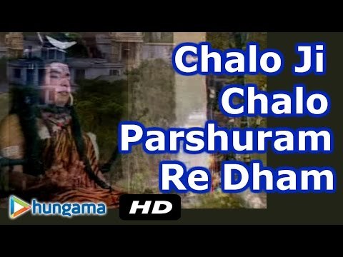 Rajasthani Devotional Song | Chalo Ji Chalo Parshuram Re Dham | Rajasthani Video Song