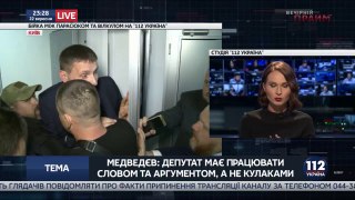 Fights the Ukrainian deputies after TV shows