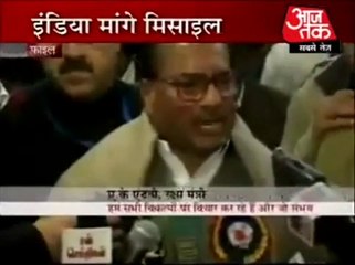 India can not defeat Pakistan - Indian News
