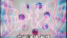 皮卡邱