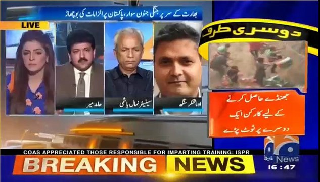 Agar Bhagat Singh freedom fighter tha tu Burhaan Waani bhi freedom fighter hai - Fight Between Hamid Mir and Indian Jounalist