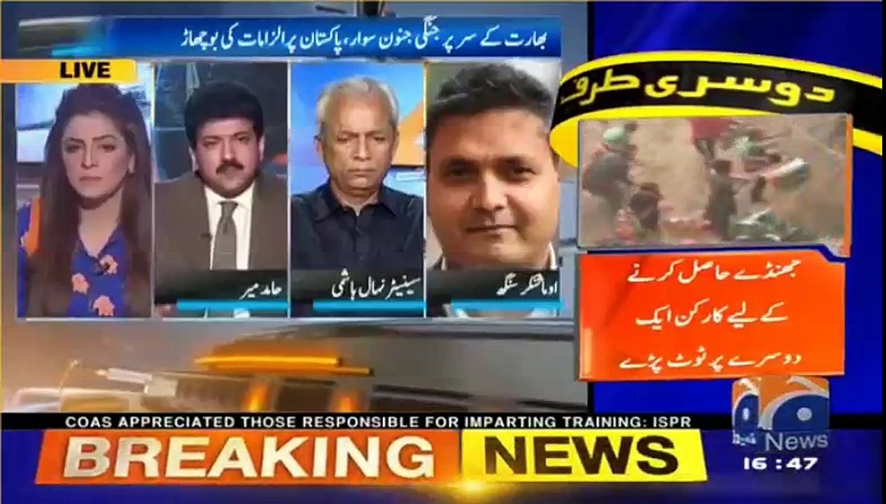 Agar Bhagat Singh freedom fighter tha tu Burhaan Waani bhi freedom fighter hai - Fight Between Hamid Mir and Indian Jounalist