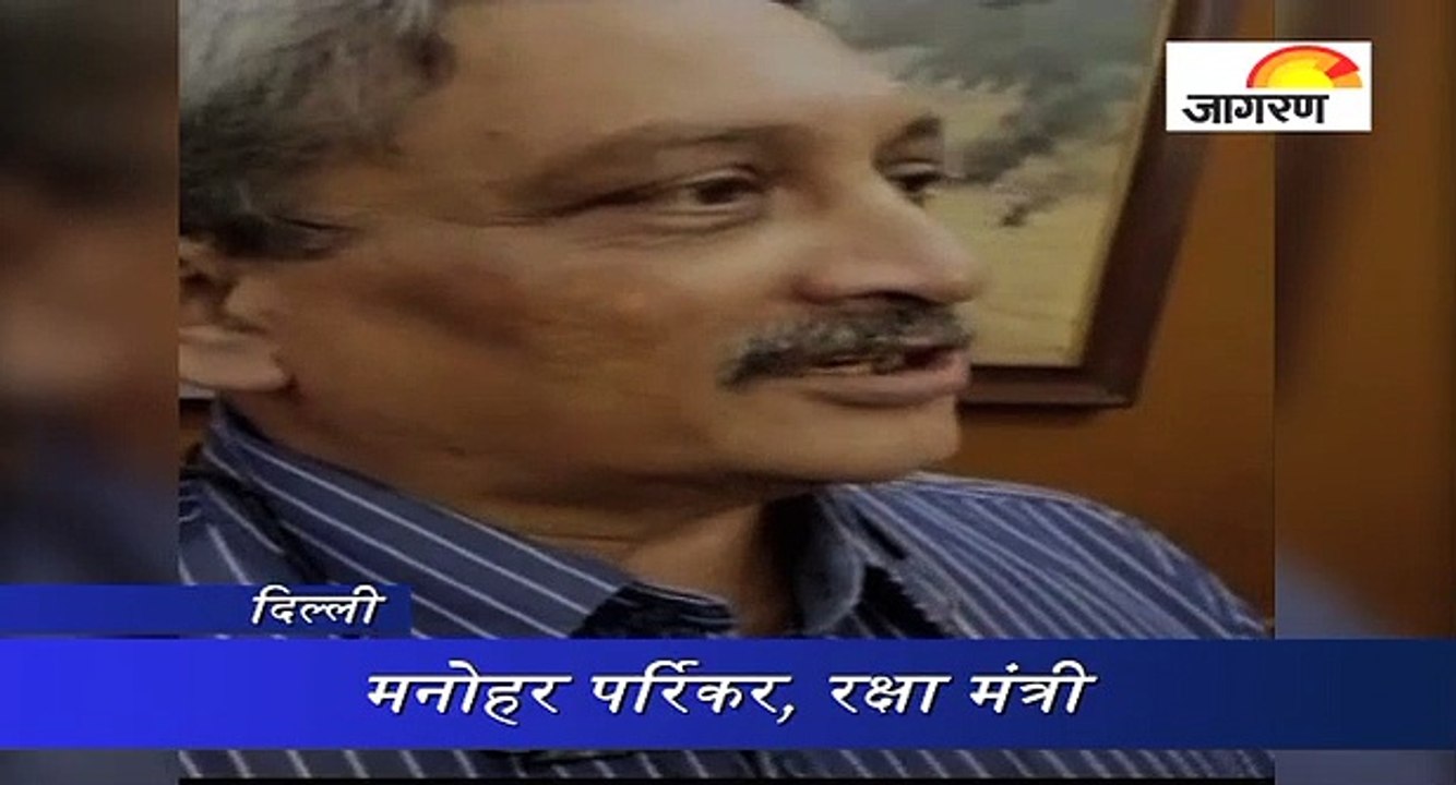 भारत की सैन्य ताकत में इजाफा, 36 राफेल विमानों के लिए फ्रांस से करार