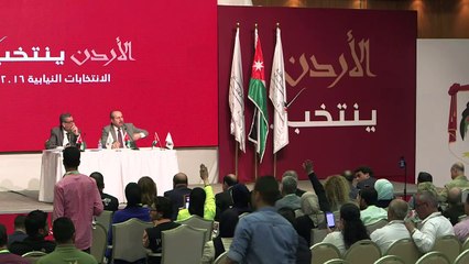 16 مقعدا للاسلاميين وفق النتائج الاولية للانتخابات الاردنية
