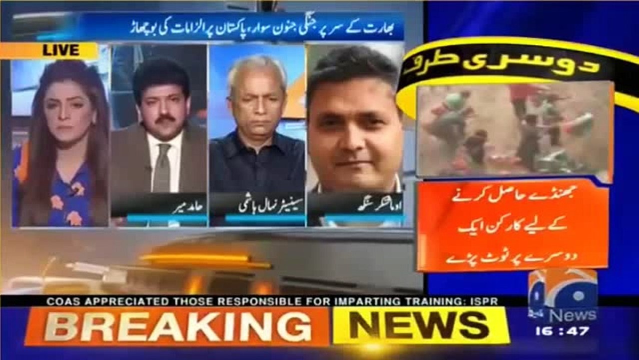 Agar Bhagat Singh freedom fighter tha tu Burhaan Waani bhi freedom fighter hai - Fight Between Hamid Mir and Indian Joun