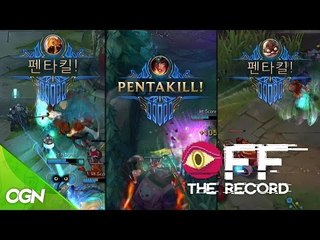 OFF THE RECORD MINI - 2nd Pentakill [롤 오프더레코드 미니] - 펜타킬 2번째 이야기 [나그네, 애로우, 뱅]