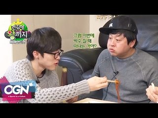 페이커가 중국팀 스카웃을 거절한 진짜 이유 (The real reason Faker turned down the China money)