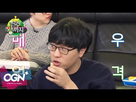 SKT T1을 1등으로 만든 식사법 (SKT T1's meal philosophy: How should we eat to become champions)