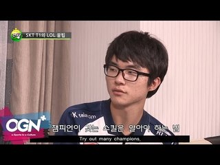 켠김에 왕까지 SKT편 비하인드씬 [From Start Till Clear EP.SKT T1 Behind Scene]