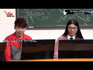 마린의 슈퍼물음표플레이 [T-LoL Mission & Lesson Hotclip #3] LoL 롤 - [OGN PLUS]