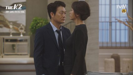 대권을 향한 송윤아&조성하의 특별한 거래 내용!