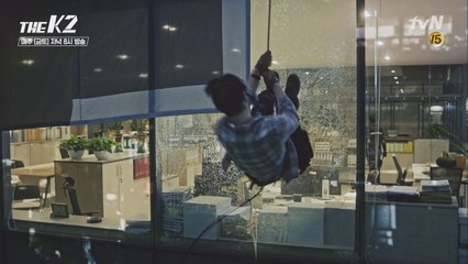 빌딩 액션! 건물 유리창 박살내는 지창욱의 발차기!