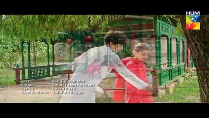 Sang e Mar Mar - OST - HUM TV Drama